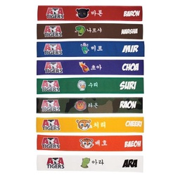 ATA TIGERS HEADBANDS